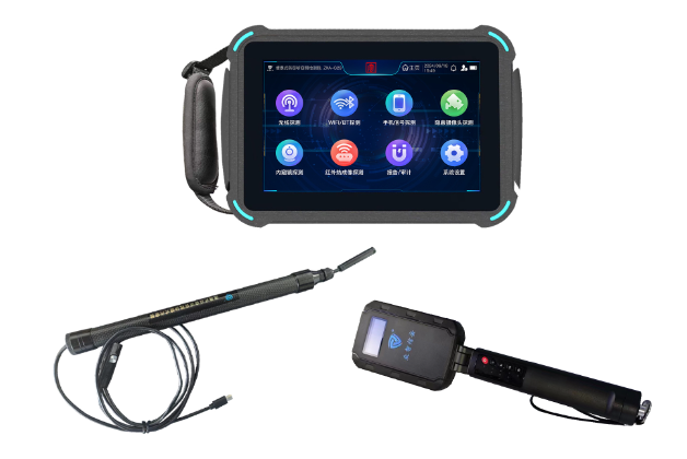 桐城便携式防窃听窃照检测包